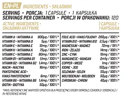 Вітамінно-мінеральні комплекси для Щоденної Підтримки Організму - 120 вег. капсул - мініатюра 2