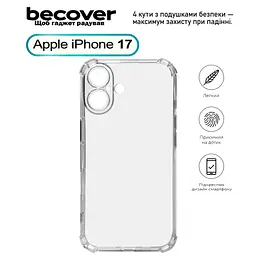 Чохол до мобільного телефона BeCover Anti-Shock Apple iPhone 17 Clear (713793) - мініатюра 1