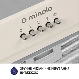 Витяжка повновбудована MINOLA HBI 5202 IV 700 LED - мініатюра 6
