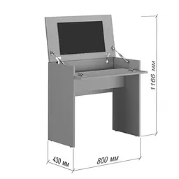 Трюмо з дзеркалом у спальню MebelStar Нео 80x43x75,2 см Бетон (MBS-1015) - мініатюра 4