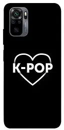 Чохол Demsky LOVE Kpop для Xiaomi Redmi Note 10 / Note 10s