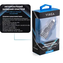 Зарядний пристрій Vinga QC3 Quick Dual USB Car Charger aluminium 18W Max (VCCQAABK) - мініатюра 3