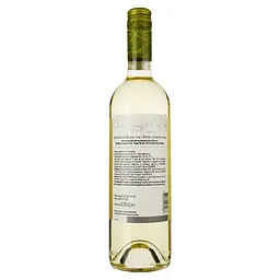 Вино Vina Maipo Mi Pueblo Sauvignon Blanc біле сухе 0.75 л - мініатюра 2