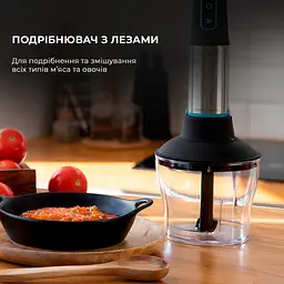 Блендер Cecotec Power TitanBlack 1200 XL PerfectCream&Crush (CCTC-04293) - мініатюра 12