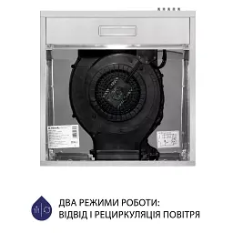 Витяжка плоска Minola HPL 513 I - мініатюра 6