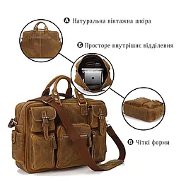 Сумка чоловіча 14051 у вінтажному стилі Vintage коричнева - мініатюра 4