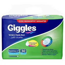 Підгузки для дорослих Giggles Large 100-150 см 30 шт (8680131201099)