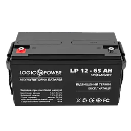 Акумулятор AGM LP 12V - 65 Ah Silver - мініатюра 2