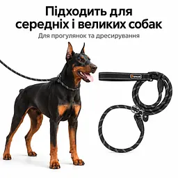 Повідець ринговка для собак Upawalk, повідець контролер зі світловідбивними елементами та поворотним кріпленням, 150 см Чорний - мініатюра 6