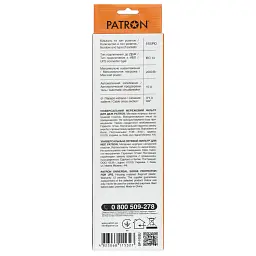 Мережевий фільтр живлення Patron 0.5 m3*1mm2 (SP-1052U) 5 розеток BLACK (EXT-PN-SP-1052U) - мініатюра 3