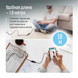 Дата кабель USB 2.0 AM/AF 1.8m black ColorWay (CW-CBUF076-BK) - мініатюра 7