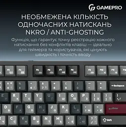 Механічна ігрова клавіатура GamePro MK-285-BK Asgard Ragnar Keychron Super Red Switch Bluetooth 5.2/2.4 ГГц/USB Black - мініатюра 12