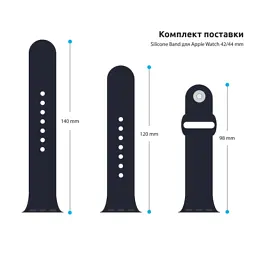 Ремінець до смарт-годинника Armorstandart Sport Band (3 Straps) для Apple Watch 49/46/45/44/42 (Series 1-3) Dark Blue (ARM49070) - мініатюра 3