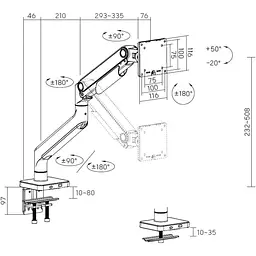 Кронштейн OfficePro MA712B MA712B - мініатюра 6