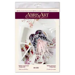 Набір для вишивання бісером прикраси Окриляй на натуральному полотні Abris Art 15х21х1 см tvo0009286