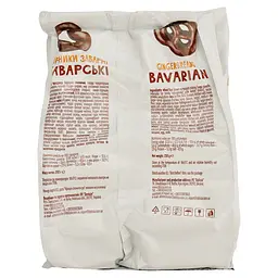 Пряники заварні Delicia Баварські 250 г (763559) - мініатюра 2