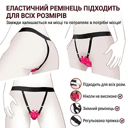 Смарт вібротрусики LoveSpouse Panties рожеві — Вібратор з ремінцями - мініатюра 8