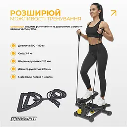 Степер з еспандерами EasyFit Pace-A з прямим ходом - мініатюра 5