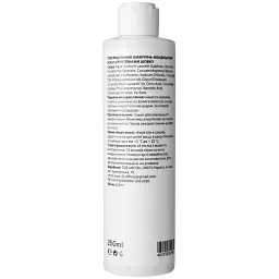 Пом'якшувальний шампунь-кондиціонер Scalp Softening Shampoo & Conditioner Silk Proteins з протеїнами шовку 250 мл - мініатюра 2