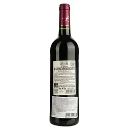 Вино Chateau la Croix d'Hourquet 2020 AOP Bordeaux червоне сухе 0.75 л  - мініатюра 2
