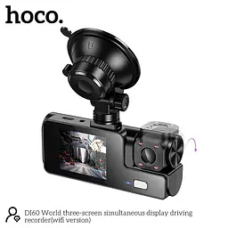Відеореєстратор HOCO DI60 World three-screen simultaneous display driving recorder (wifi version) - мініатюра 4