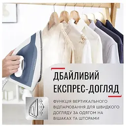 Парогенератор Tefal SV4110E0 (6966573) - мініатюра 4