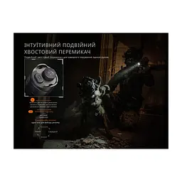 Ліхтар Fenix TK21R - мініатюра 10