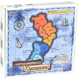 Настільна гра STRATEG "Інвестмонополія Одещини" українською мовою 30496