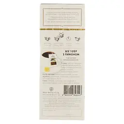 Чай Teahouse Perfect Cup 570 Шу пуер з лимоном 50 г - мініатюра 2