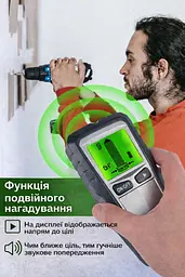 TH430 детектор прихованої проводки - детектор кабелю в стіні - мініатюра 7