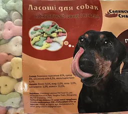 Ласощі для собак Селянські Смаколики, бісквітний мікс печива, 500 г (LSBC-02 (702)) - мініатюра 2
