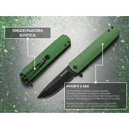 Складаний ніж Ganzo G626-GR Tanto 96 мм 440A зелений ABS-пластик 216 мм - мініатюра 7