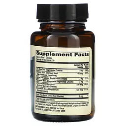 Незамінні мінерали Essential Mineral Dr. Mercola комплекс 30 капсул - мініатюра 2