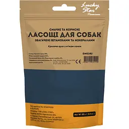 Ласощі для собак Lucky Star Premium Кроляче вухо з м'ясом качки 85 г - мініатюра 2
