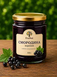 Варення з смородини FruNut 350 г