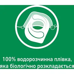 Капсули для миття посуду Somat Exellence 120 шт. (2 уп. х 60 шт.) - мініатюра 5