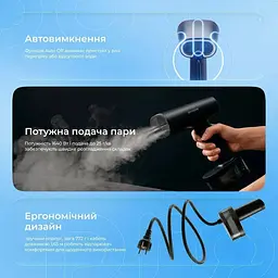 Відпарювач Proove Mistia (1640W) чорний - мініатюра 7