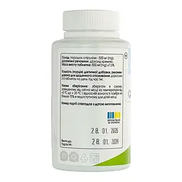 Спіруліна All be Ukraine Spirulina 200 таблеток (ABU-01020) - мініатюра 2