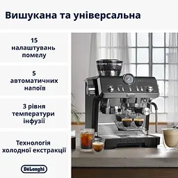 Кавоварка DeLonghi La Specialista Opera EC 9555 BK рожкова - мініатюра 8