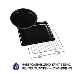 Електрична піч Minola FOET 3714 UA - мініатюра 11