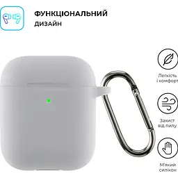 Чохол для навушників ArmorStandart Hang Silicone Case для AirPods 2 Light Grey [ARM59685] [105605] - мініатюра 2