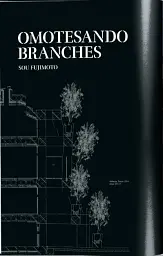 Contemporary Japanese Architecture - мініатюра 3