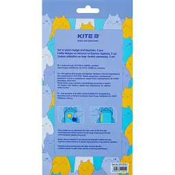 Набір бейдж на липучці та брелок-підвіска Kite Be Ukraine K24-3010-2 - мініатюра 8