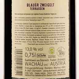 Вино Domane Wachau Blauer Zweigelt Terrassen червоне, сухе, 0,75 л - мініатюра 3