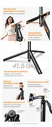 Телескопічна селфі-палиця зі штативом UGREEN LP1017 до 1,65 м зі знімним акумуляторним Bluetooth-пультом з керуванням фото й відеозаписом та масштабом і гортанням та відтворенням і гучністю з автоматичним розкриттям ніжок при встановленні на землю для смартфонів 4–7,2″ з кріпленням 1/4″ для камер з холодним башмаком для мікрофона або освітлення для горизонтальної та вертикальної зйомки й зйомки вниз з дистанційним керуванням до 10 м з металевими розпірками 28,5 см у складеному стані чорна (95732) - мініатюра 2