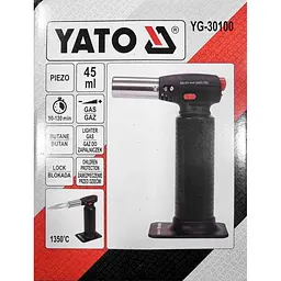 Пальник газовий Yato для кухні з п'єзозапалом (YG-30100) - мініатюра 7