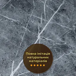 Декоративна ПВx плита 1,22 м x 2,44 м x 3 мм Сірий натуральний мармур SW-00001406 - мініатюра 6