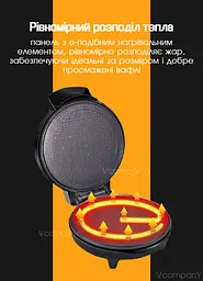Вафельниця для трубочок 1000 Вт, вафельниця з антипригарним покриттям, вафельниця для тонких вафель та рожків для морозива Bitek
 - мініатюра 3