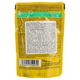 Вологий корм для котів Josera філе курки з качкою 70 г - мініатюра 2