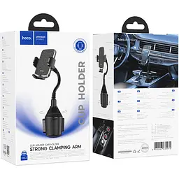Автотримач Hoco H63 Utmost Black (639972) [169311] - мініатюра 7